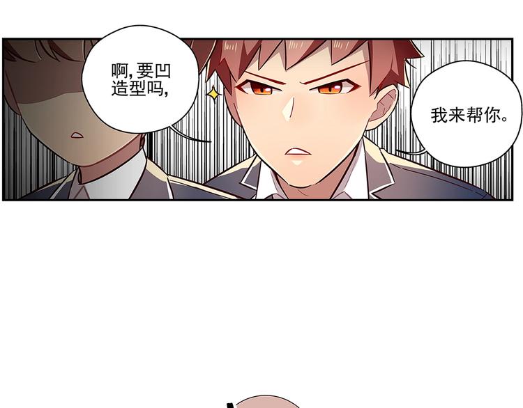 第4话46