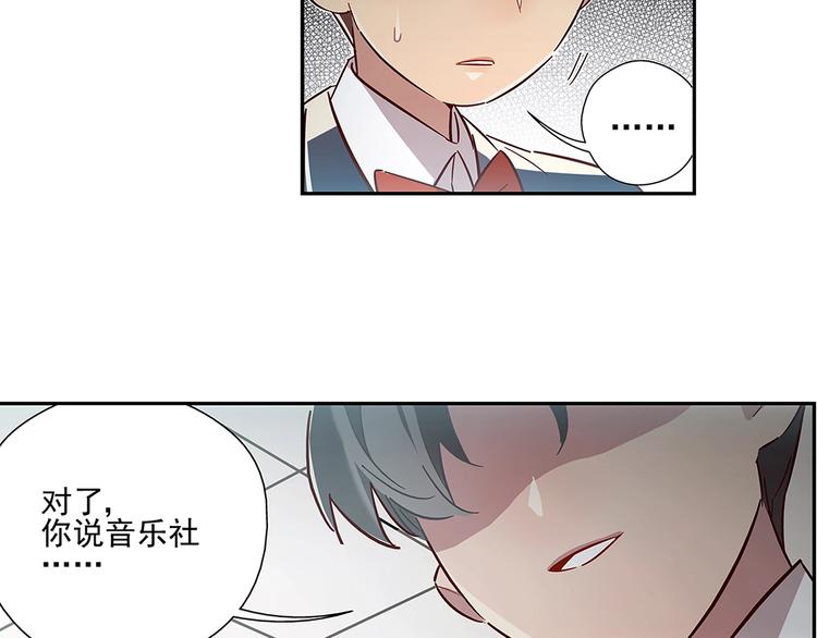 第13话29