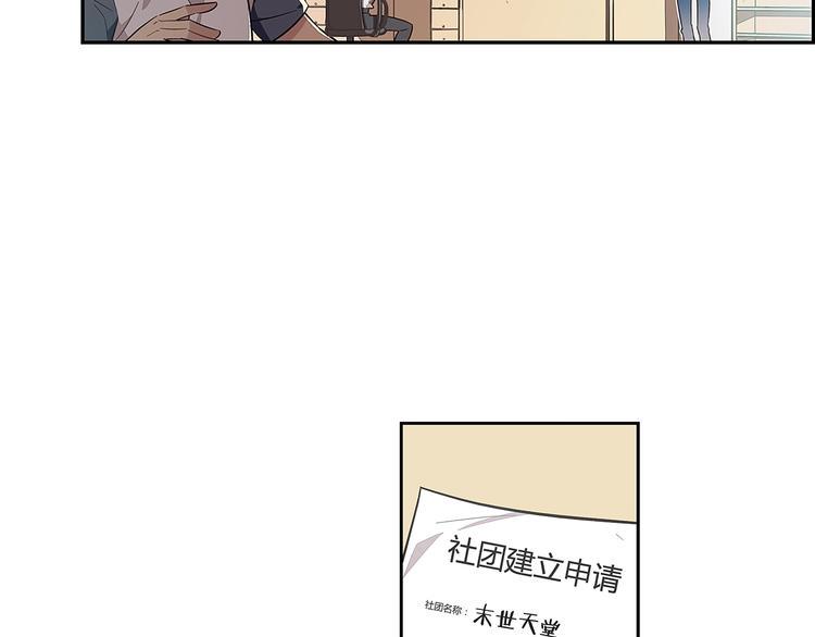 第2话28