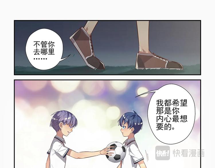 第18话22