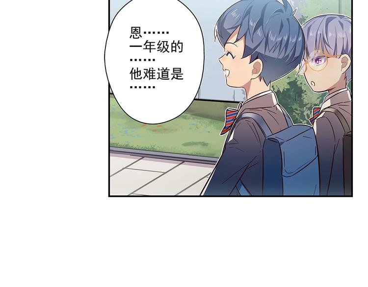 第14话21