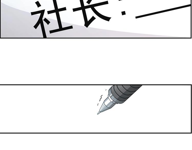 第11话42