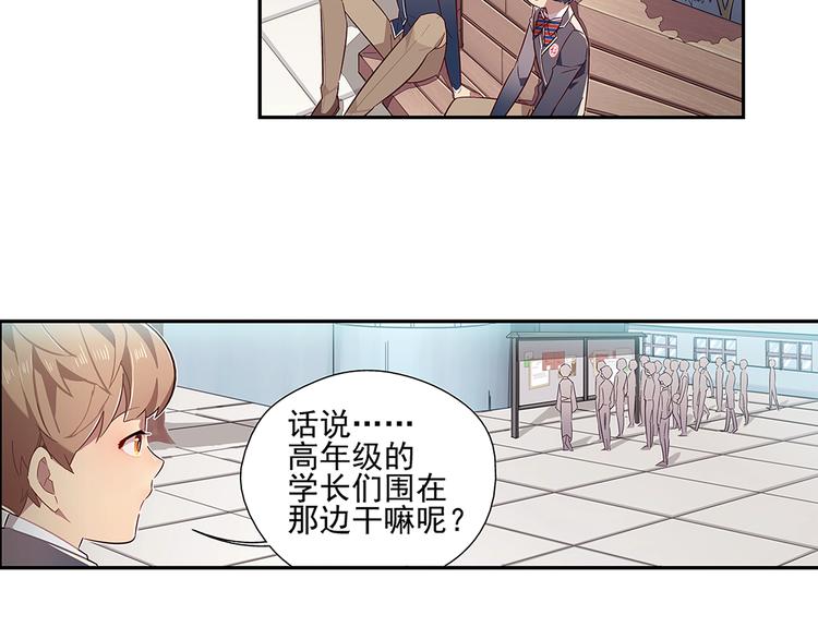 第10话6