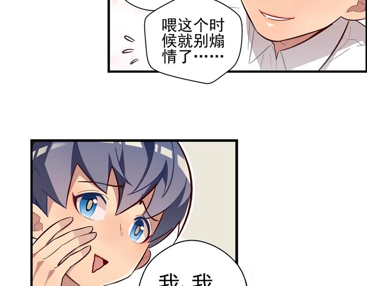 第11话11