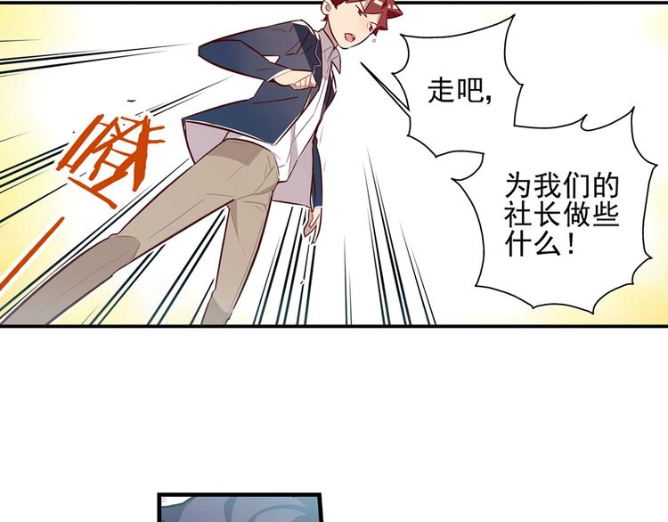 第13话17