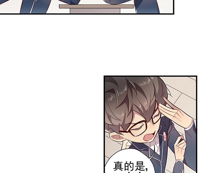 第15话30