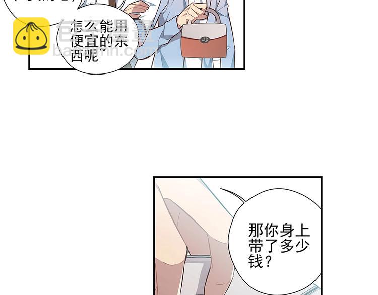 第16话6