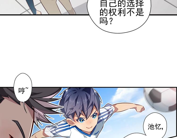 第15话9