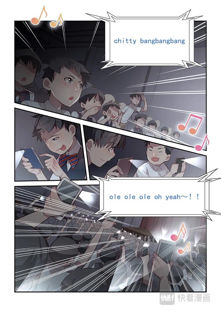 第24话9