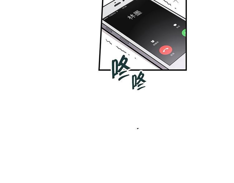 序 开学之日18