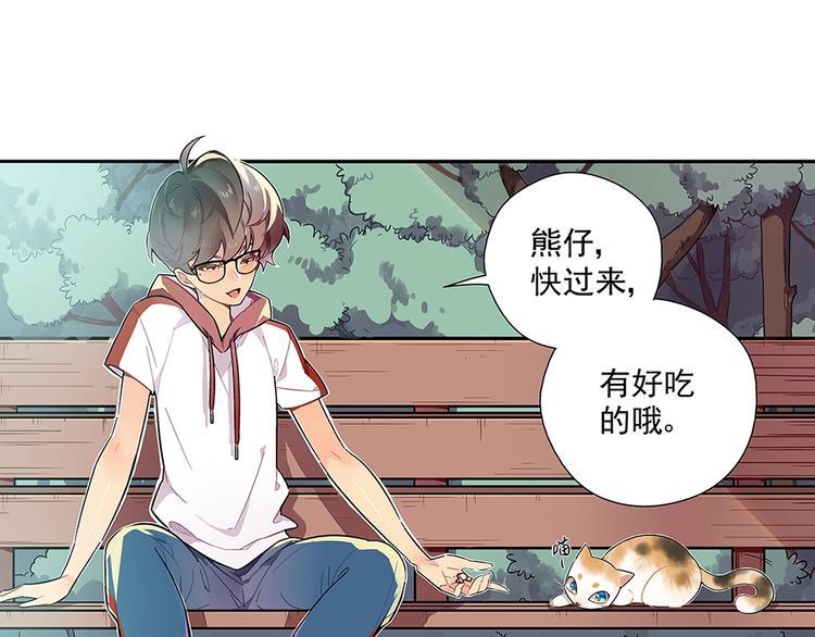 序 开学之日25