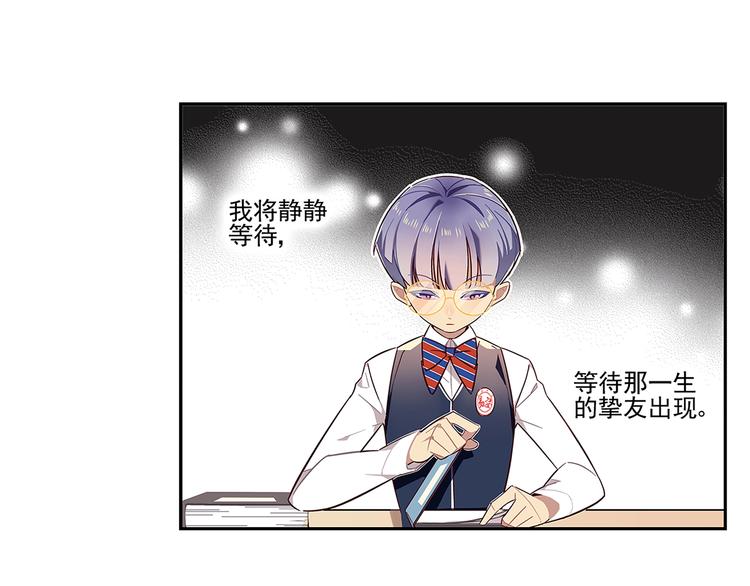 第4话13