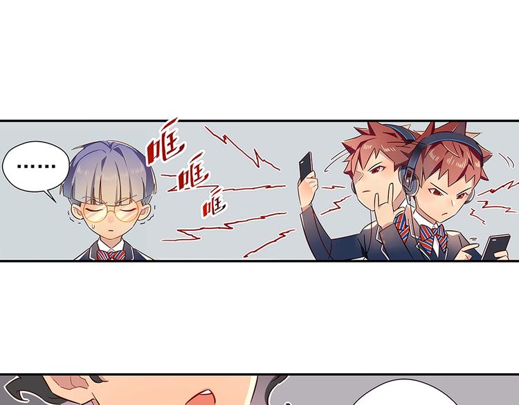 序 开学之日103