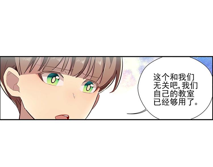 第11话32