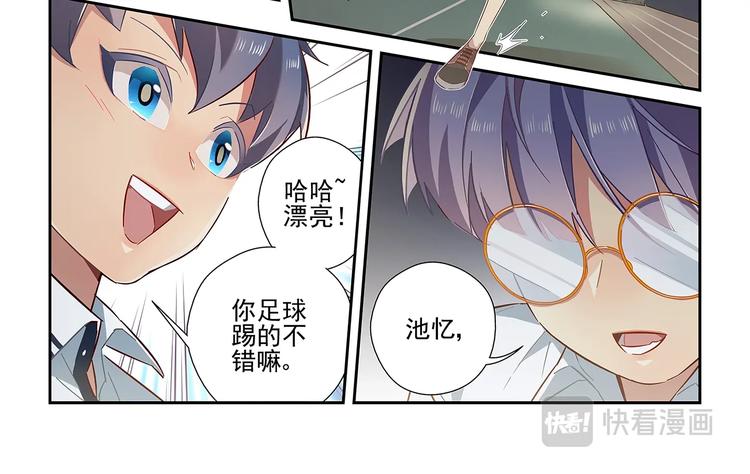 第18话17
