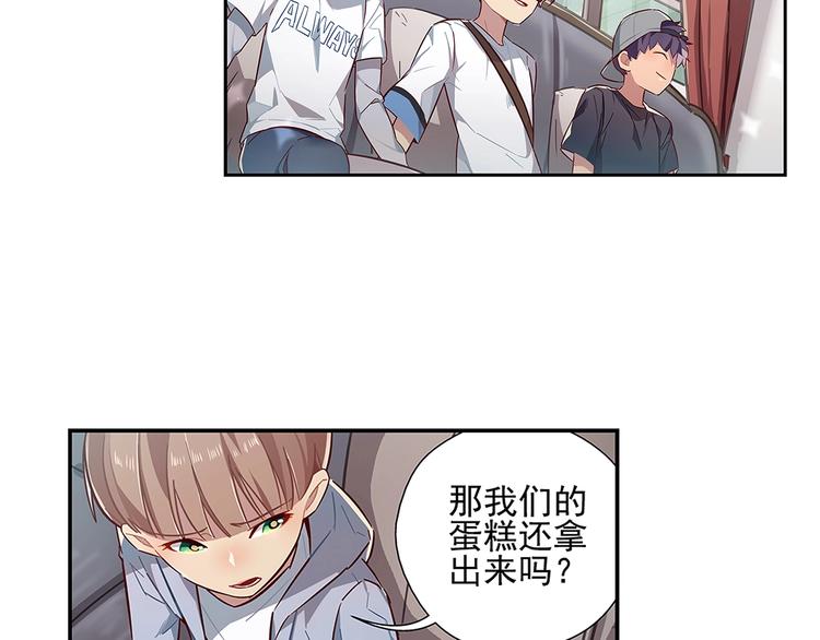 第16话21