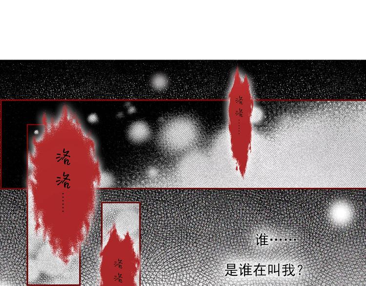 序 开学之日2