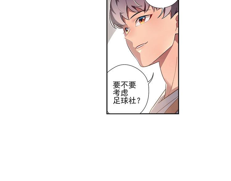 第2话18