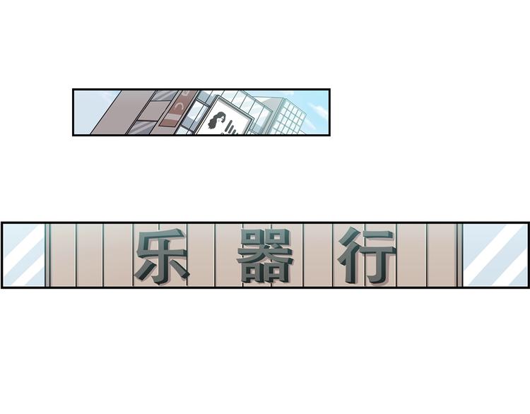 第7话2