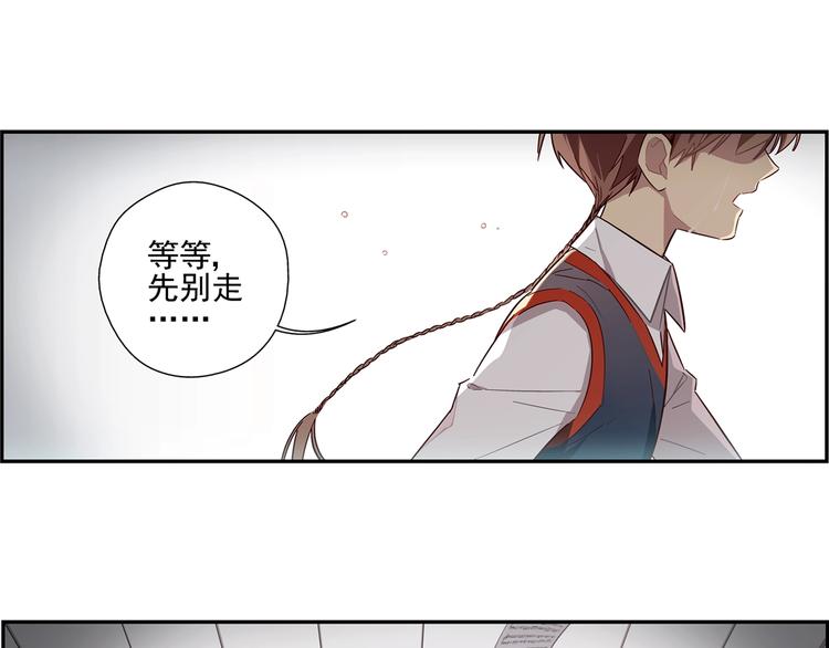 第8话26