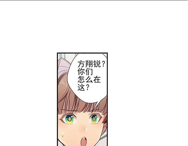 第9话11
