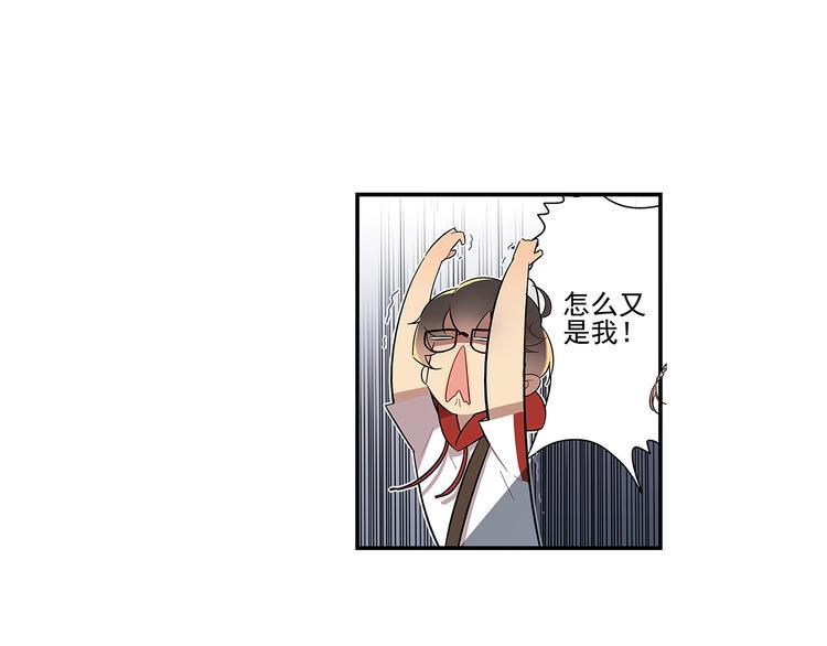 序 开学之日43