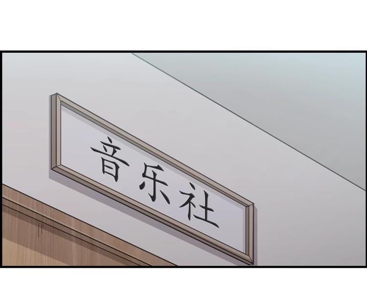 第13话38