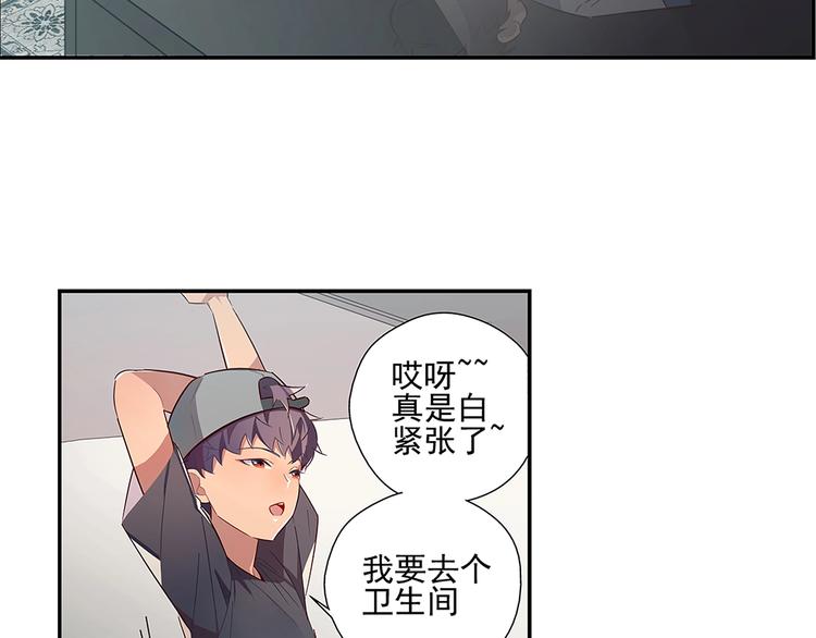 第17话12