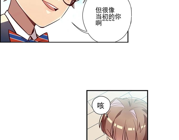 第4话43