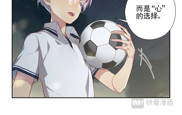 第18话21