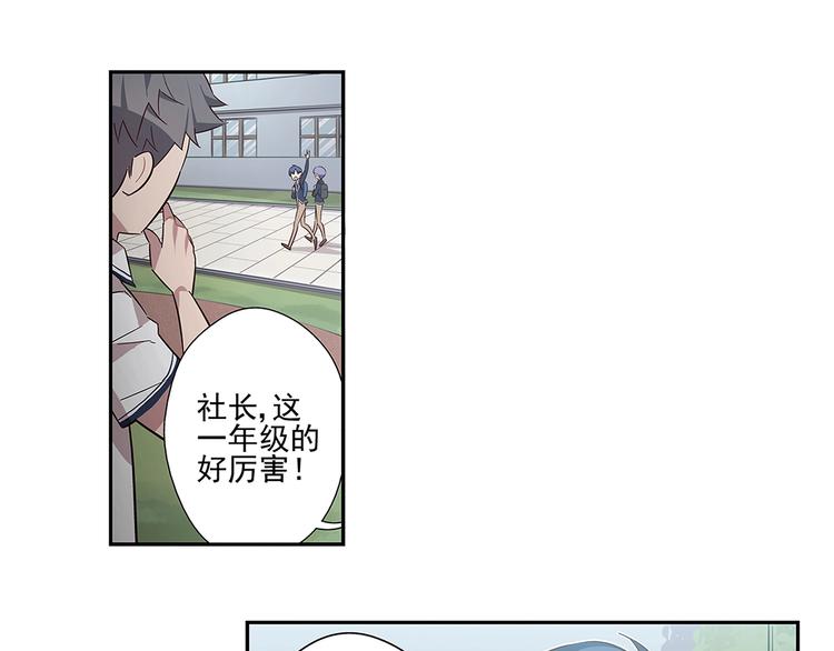 第14话20