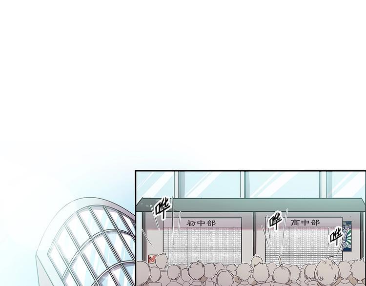 序 开学之日38