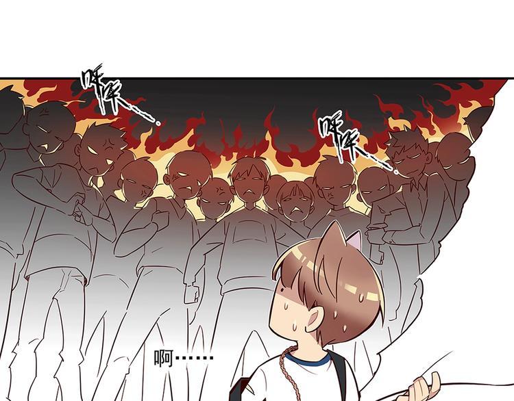 序 开学之日80