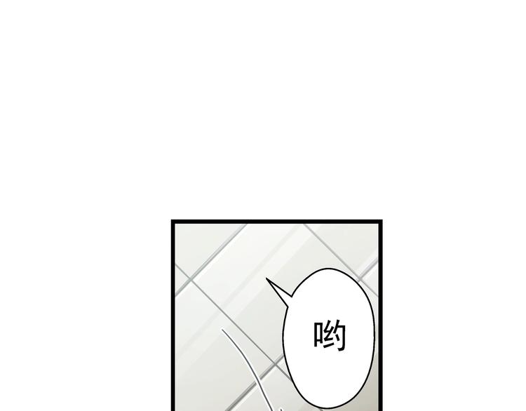 第17话25