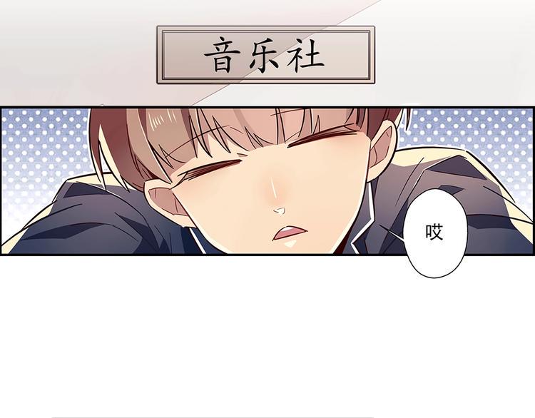 第4话28