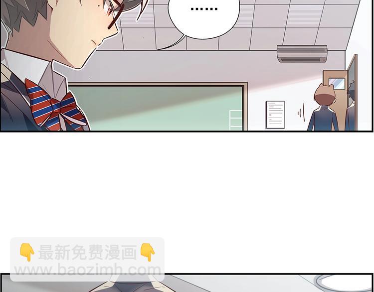 第14话41