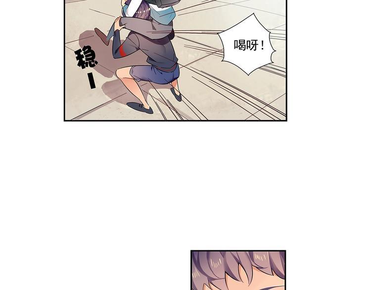 序 开学之日58