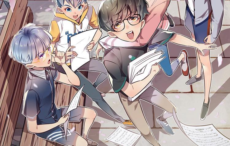 序 开学之日1