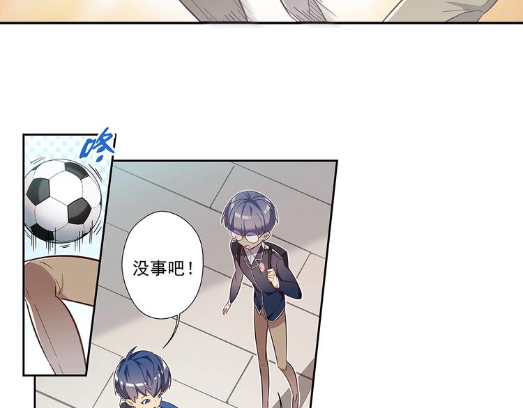 第14话11
