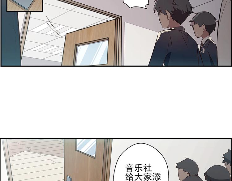 第11话17