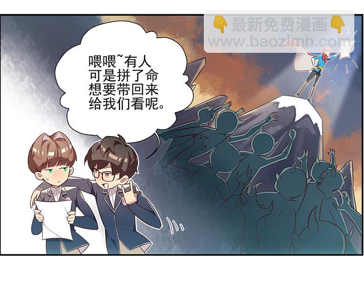 第11话33