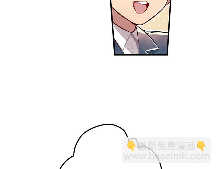 第13话20