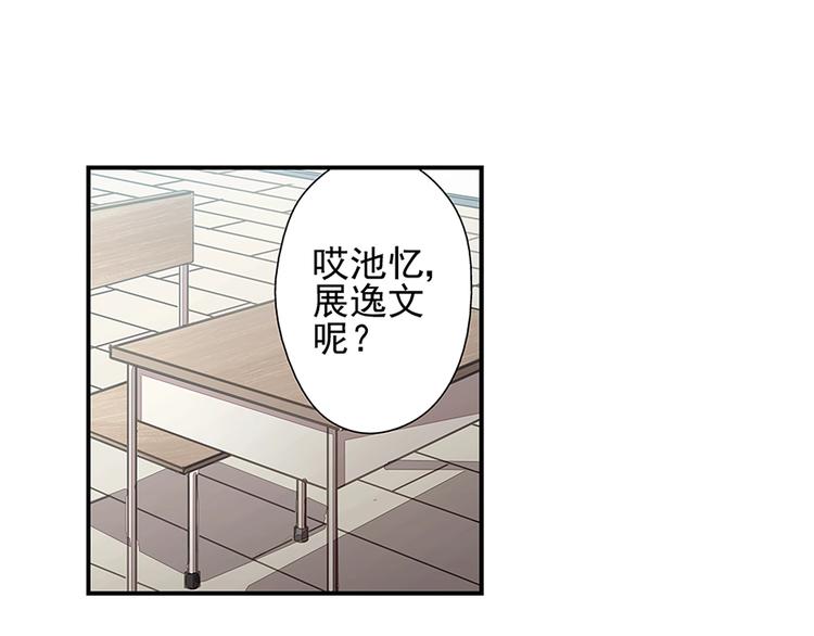 第15话25