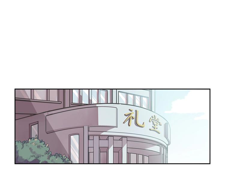 序 开学之日91