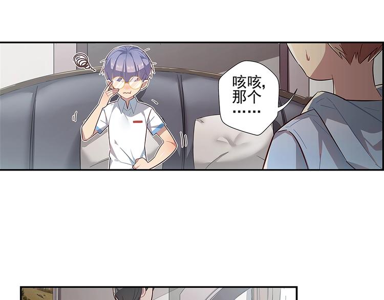 第16话34