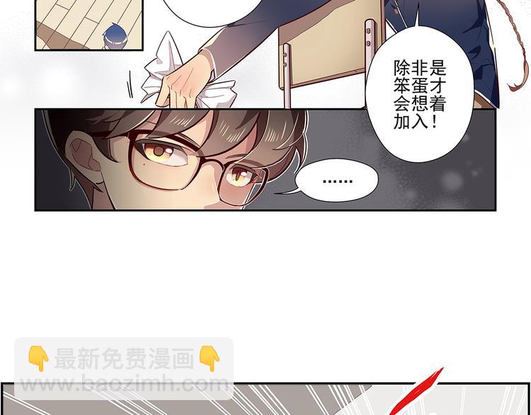 第1话39
