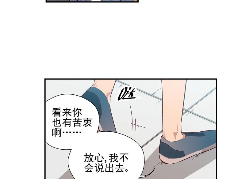 第7话40