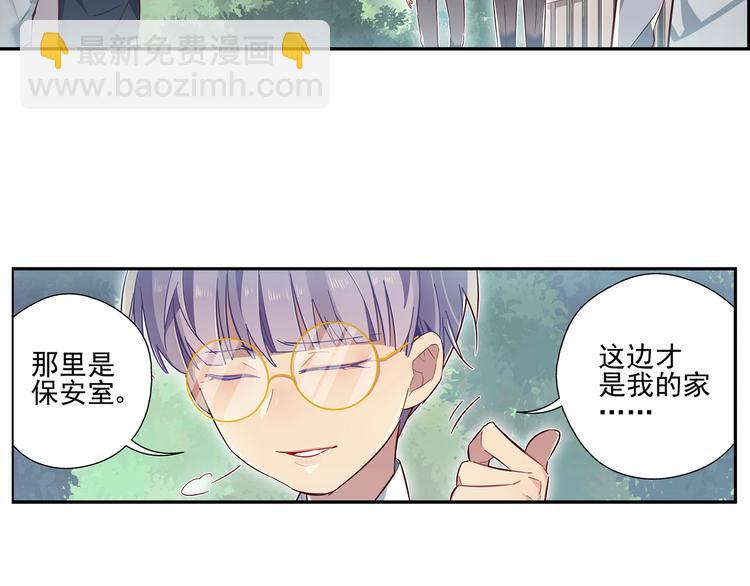 第16话16