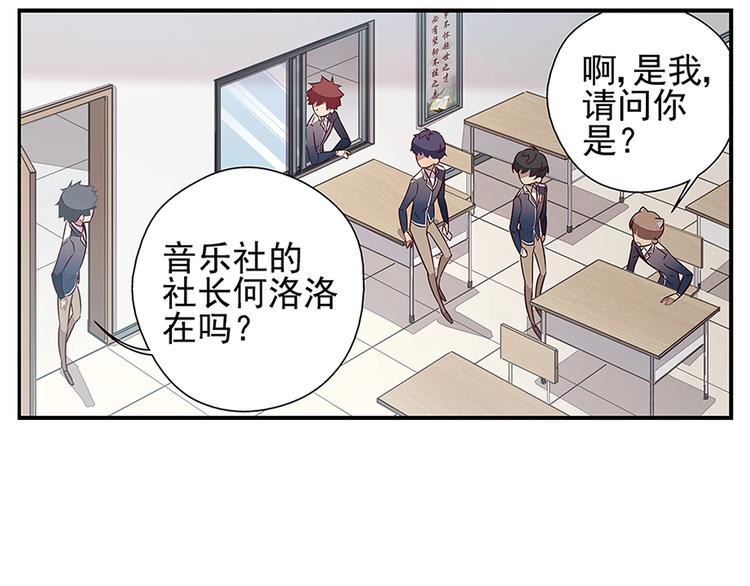 第14话36