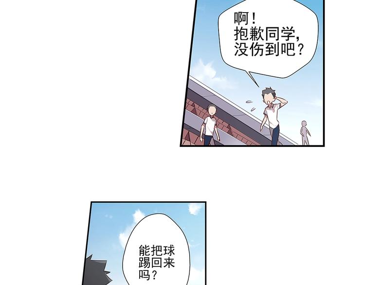 第14话13